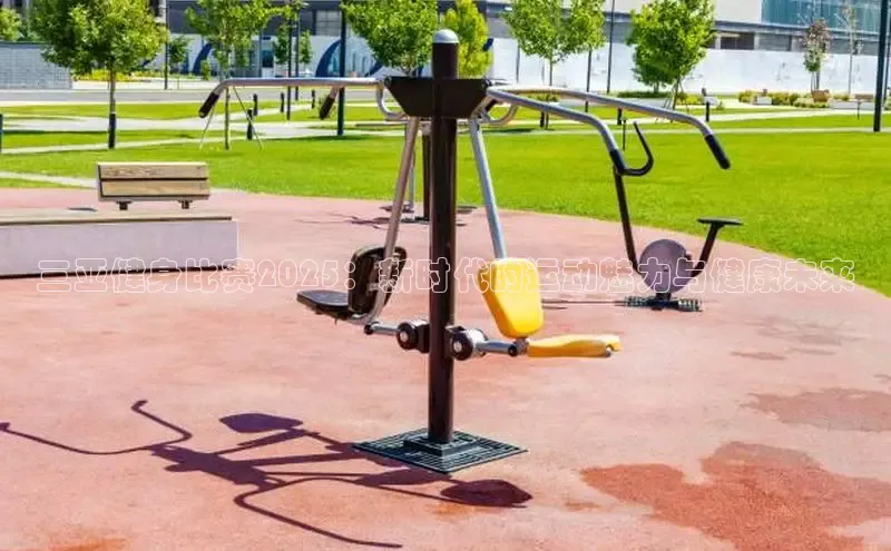 ob视讯,ob视讯平台