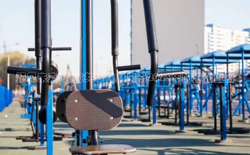 ob视讯官方网站